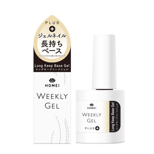 Long Keep Base Gel