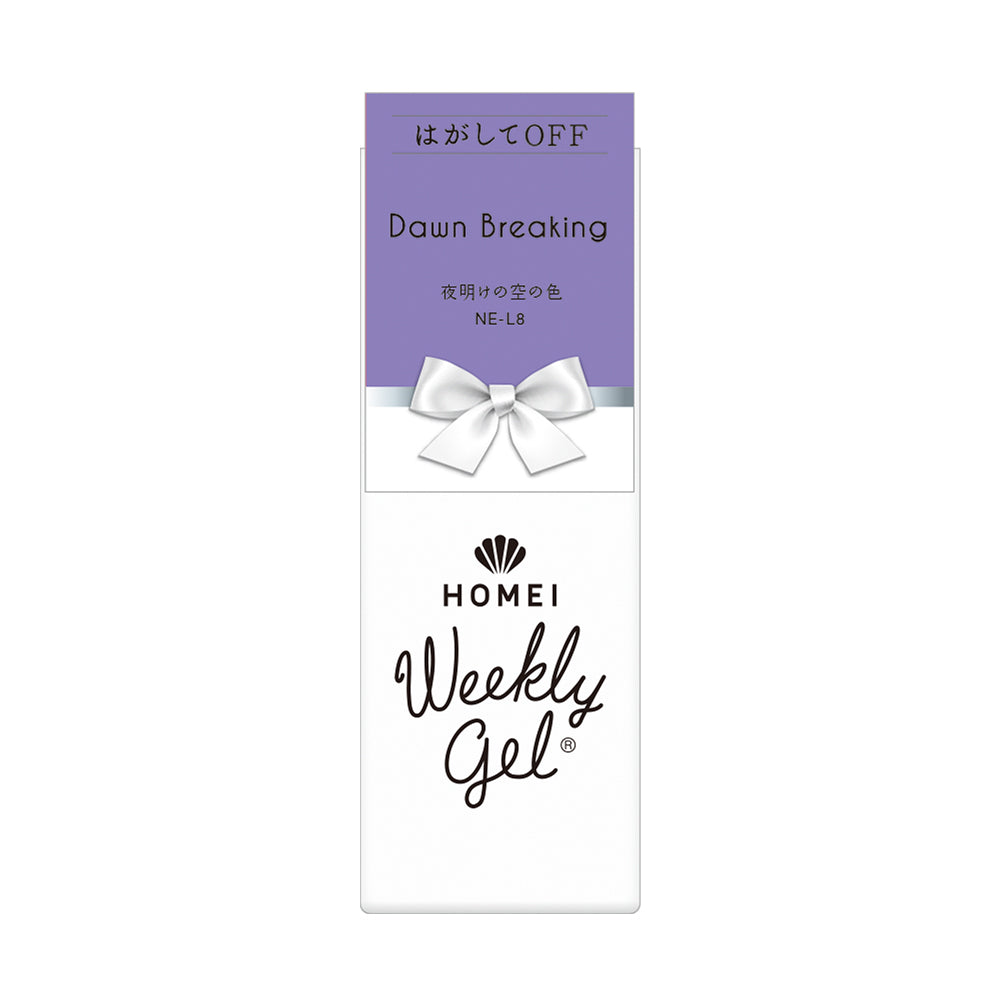 Gel Polish NE-L8 DAWN BREAKING
