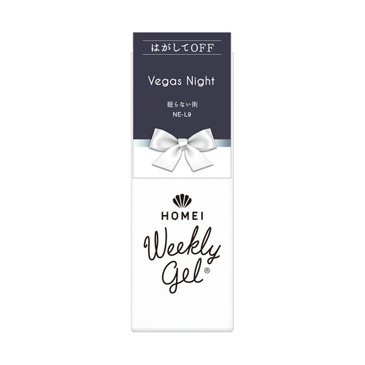 Gel Polish NE-L9 VEGAS NIGHT