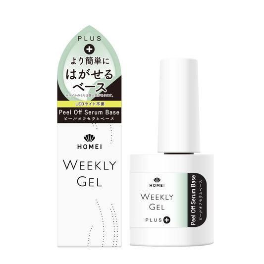 Peel Off Base Serum