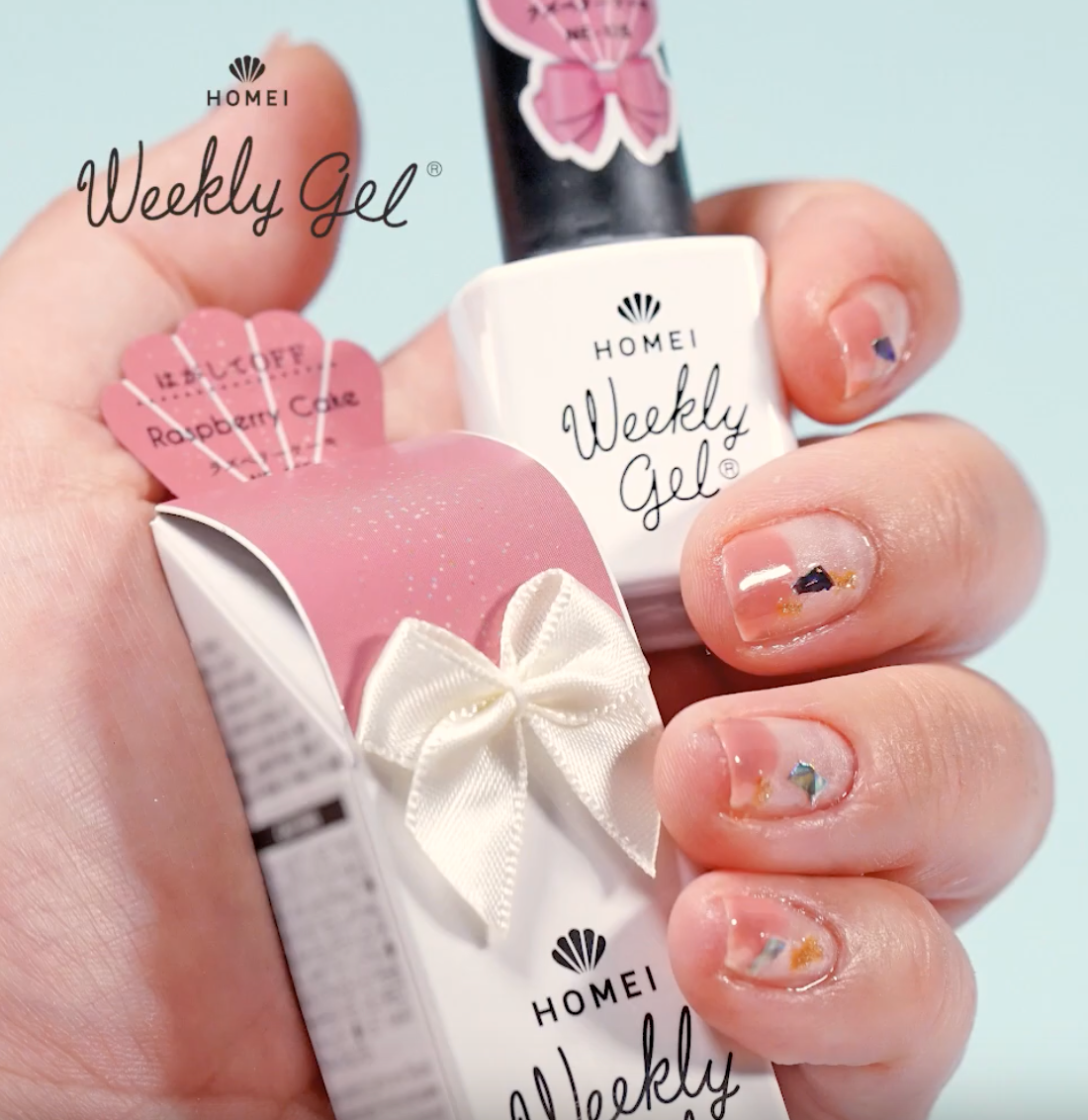 How to video for basic self gel nail, using HOMEI Weekly Gel