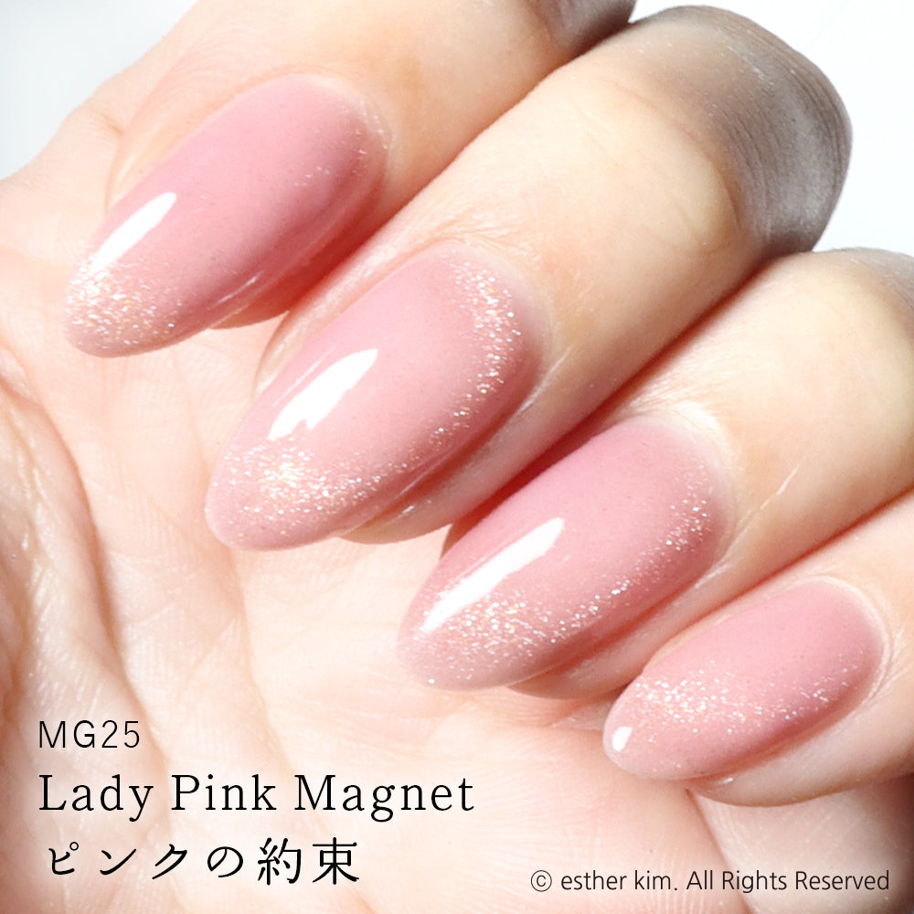 Magnet Gel Polish MG25 "Lady Pink Magnet"