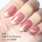 Magnet Gel Polish MG27 "Pink Chai Magnet"