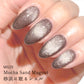Magnet Gel Polish MG29 "Mocha Sand Magnet"
