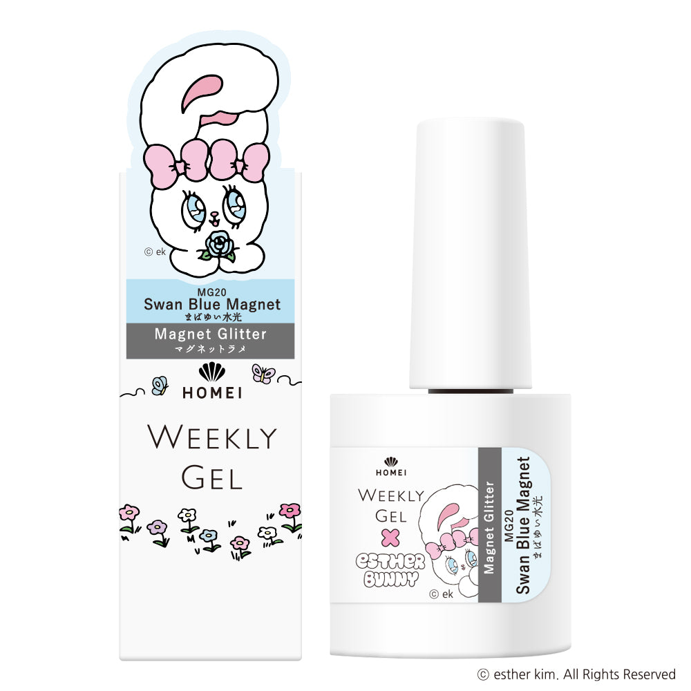 Magnet Gel Polish MG20 "Swan Blue Magnet"