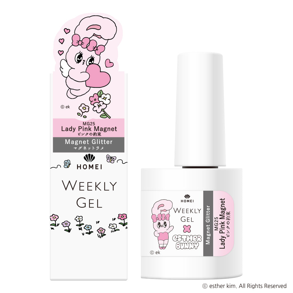 Magnet Gel Polish MG25 "Lady Pink Magnet"