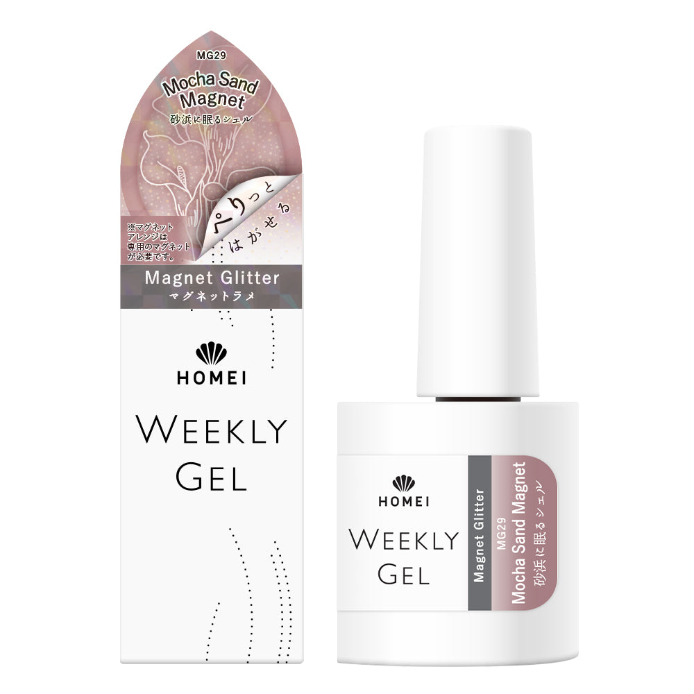 Magnet Gel Polish MG29 "Mocha Sand Magnet"