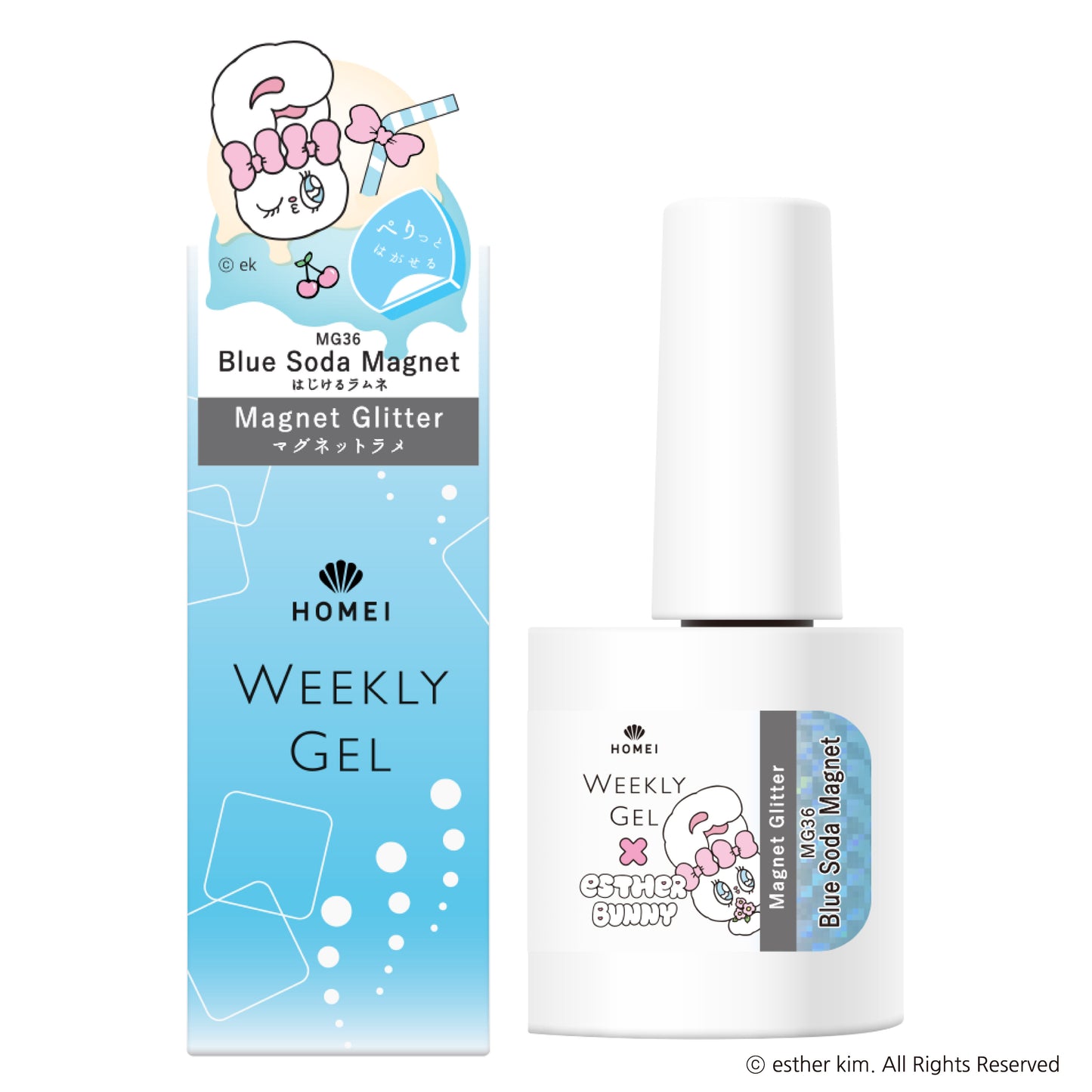 Magnet Gel Polish MG36 "Blue Soda Magnet"