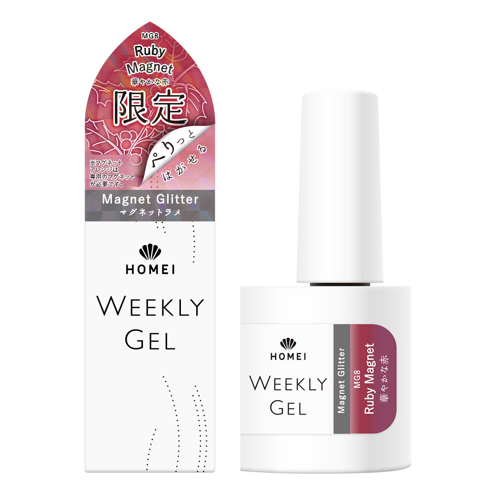 Magnet Gel Polish MG8 "Ruby Magnet"