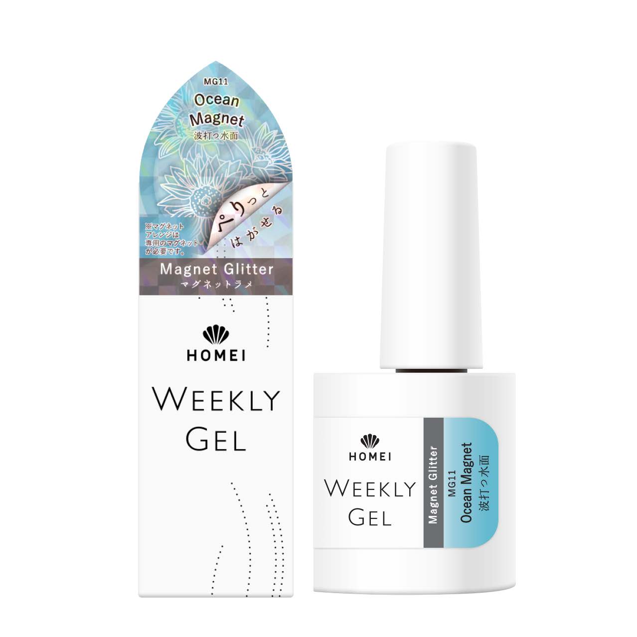 Magnet Gel Polish MG11 "Ocean Magnet"