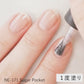 Gel Polish NE-171 "Sugar Pocket"