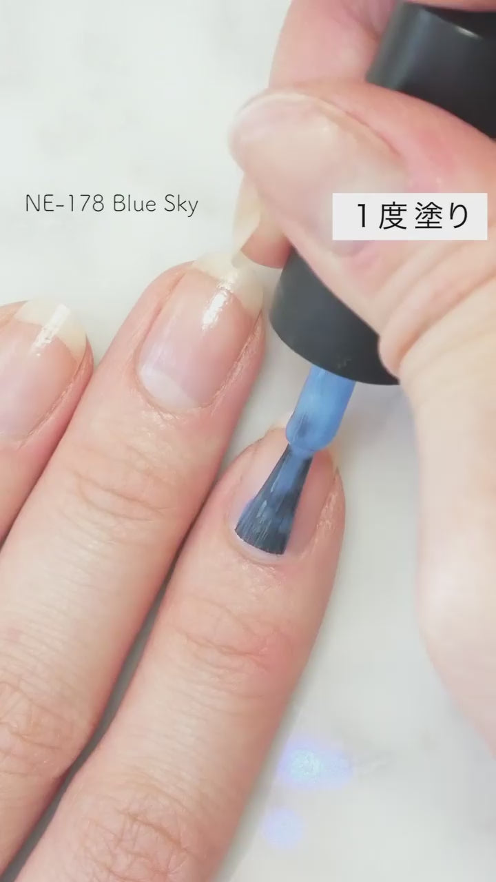 Manucurist - Light Blue Organic Nail Polish