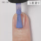 Gel Polish NE-141 "Mermaid Blue"