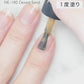 Gel Polish NE-180 "Desert Sand"