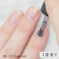 Gel Polish NE-173 "Slate Ash"