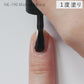 Gel Polish NE-190 "Midnight Black"