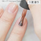 Gel Polish NE-177 "Antique Copper"