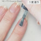 Gel Polish NE-179 "Oceanic Green"