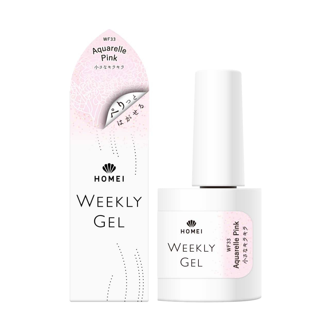 Gel Polish WF33 "Aquarelle Pink"