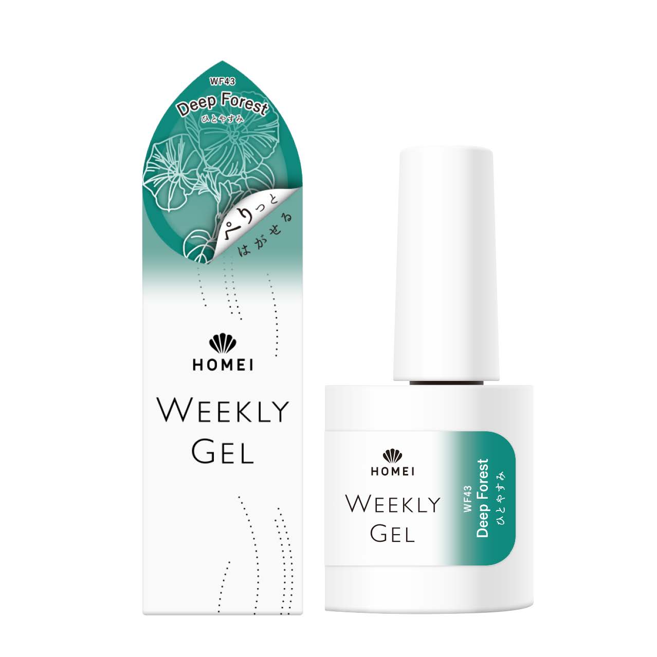 Gel Polish WF43 "Deep Forest"