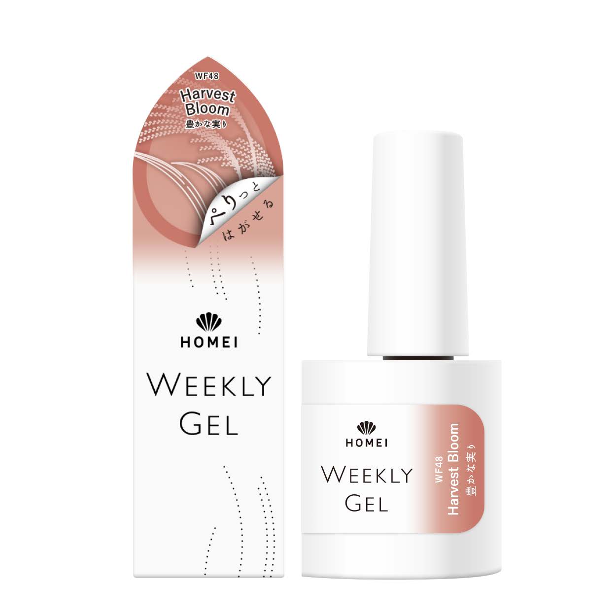 Gel Polish WF48 "Harvest Bloom"