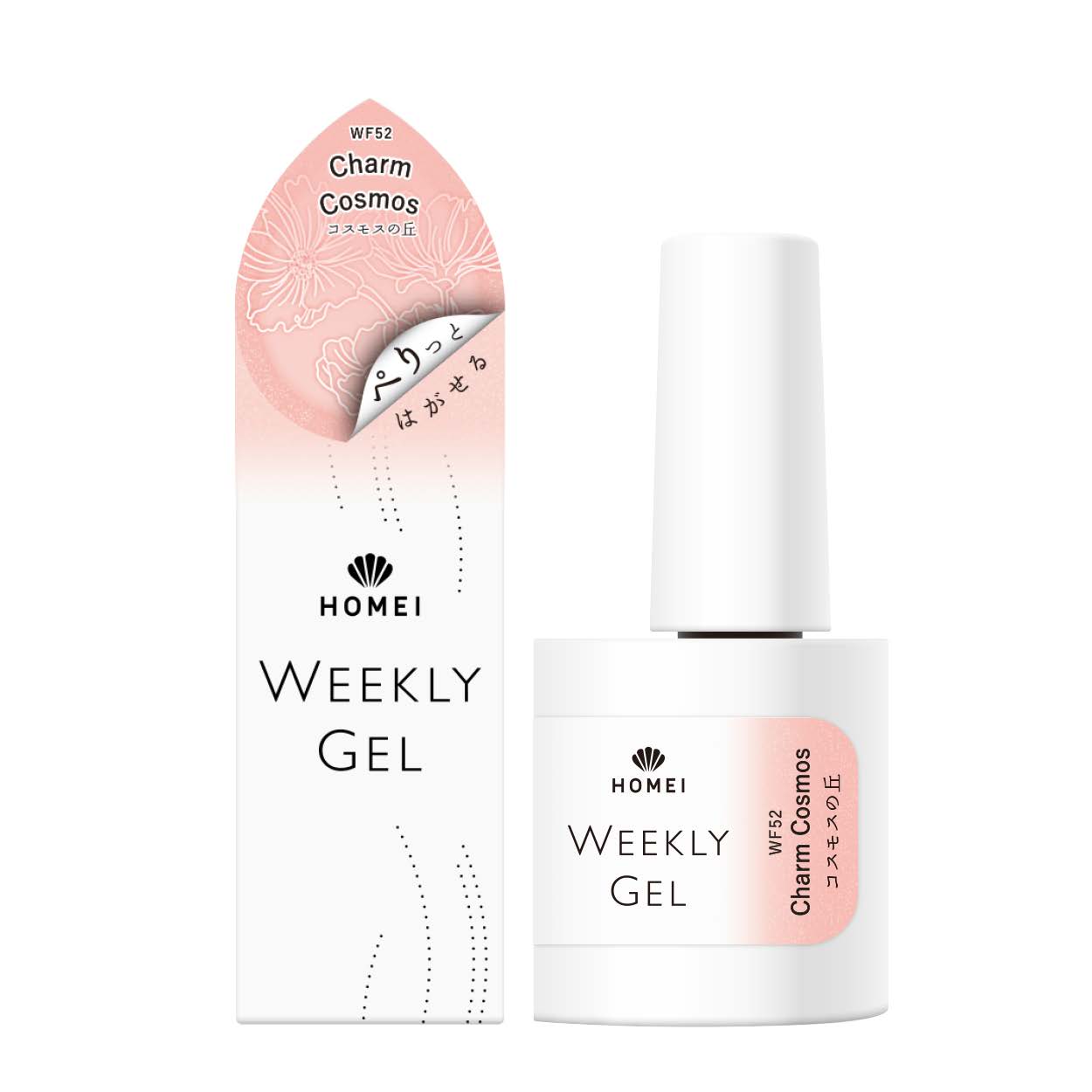Gel Polish WF52 "Charm Cosmos"