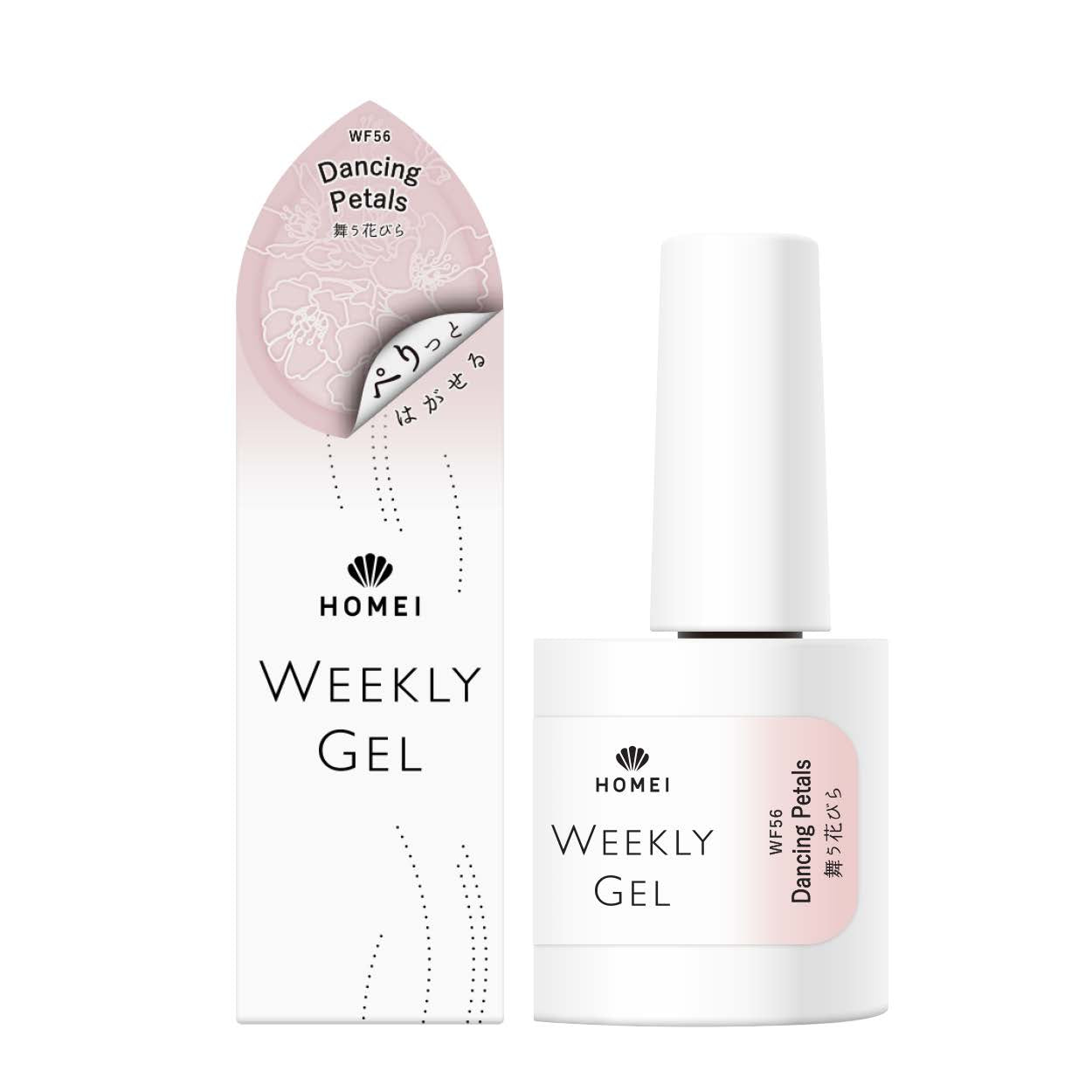 Gel Polish WF56 "Dancing Petals"