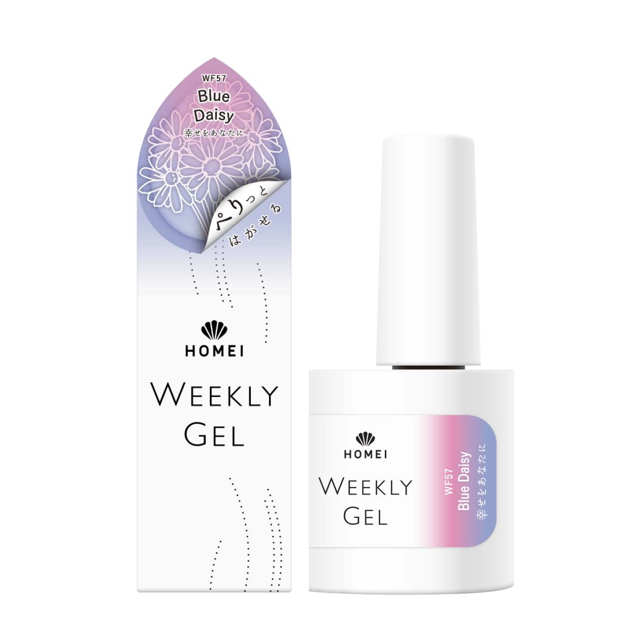 Gel Polish WF57 "Blue Daisy"