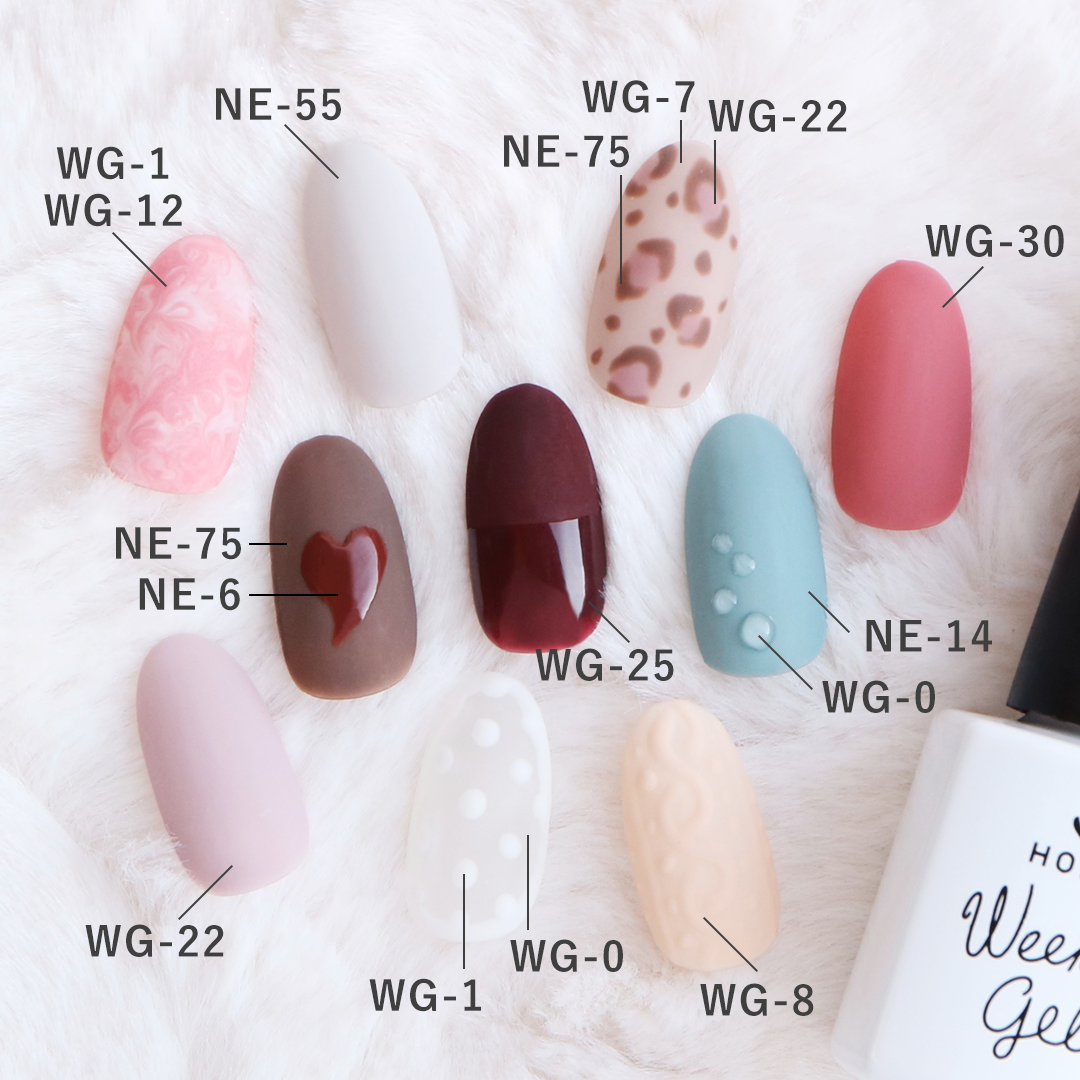 Weekly Gel DIY self gel nail - Matte Top Gel