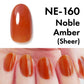 Gel Polish NE-160 "Noble Amber"