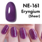 Gel Polish NE-161 "Eryngium"