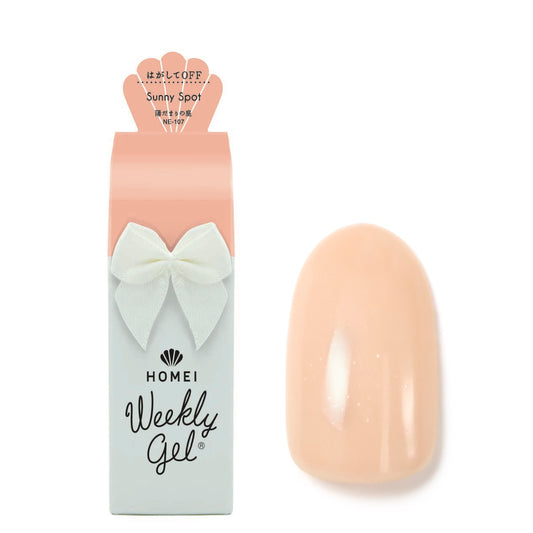 Gel Polish NE-107 "Sunny Spot"