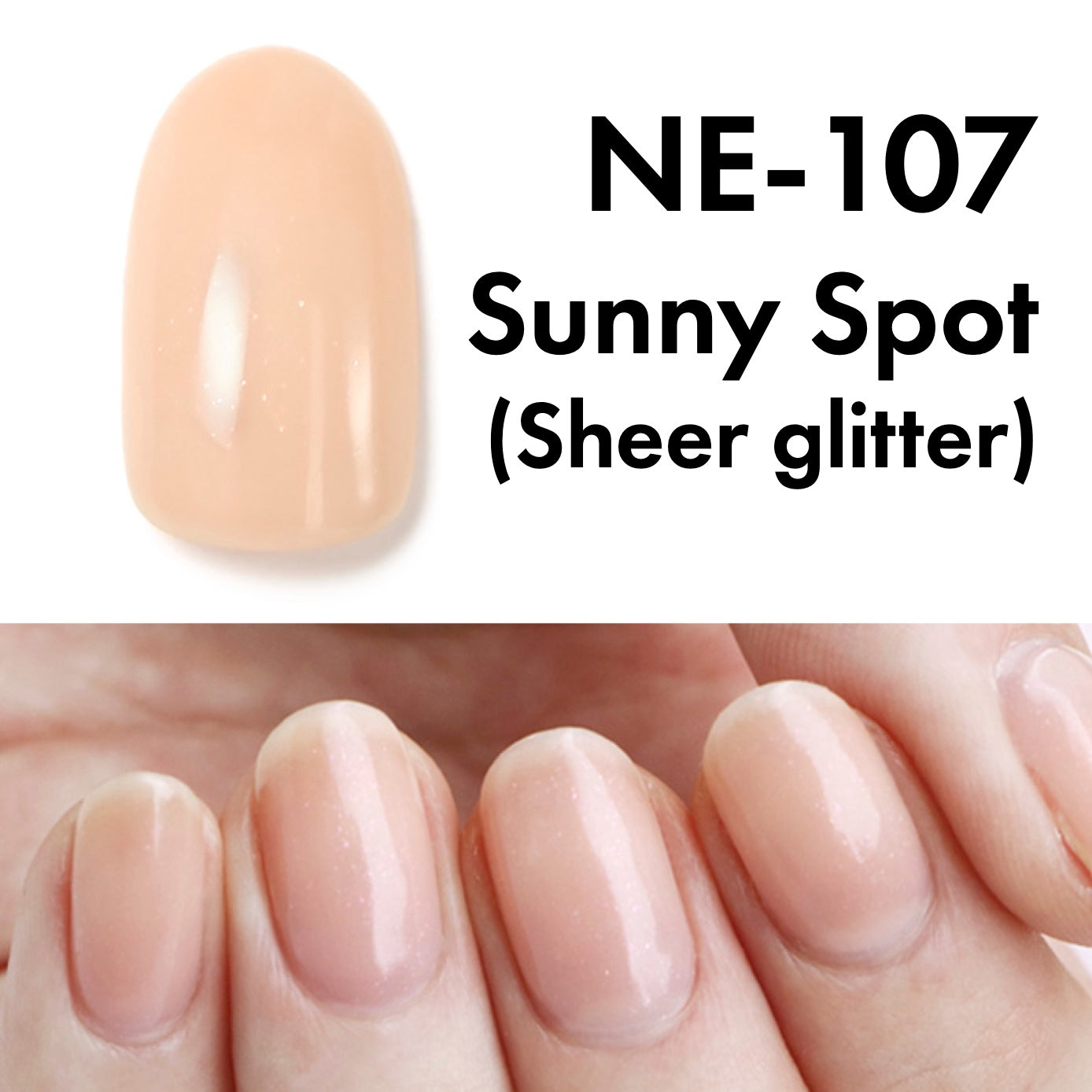 Gel Polish NE-107 "Sunny Spot"