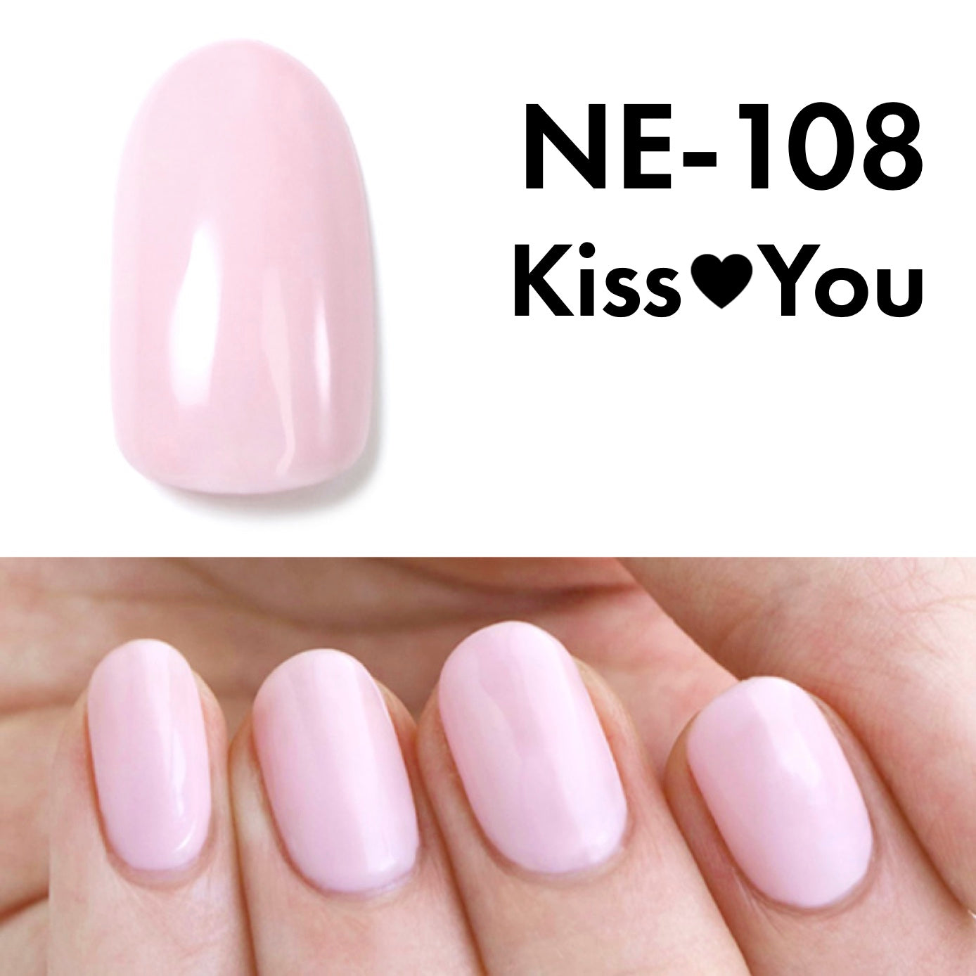 Gel Polish NE-108 "Kiss 🖤 You"