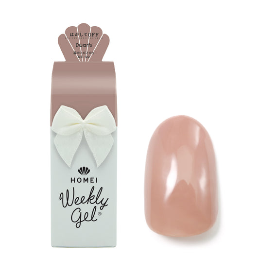 Gel Polish NE-122 "Dwarfs"