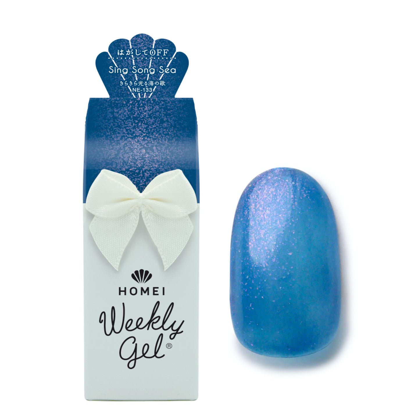 Gel Polish NE-133 "Sing Song Sea"