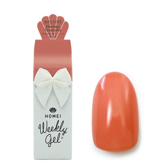 Gel Polish NE-135 "Effortless Terracotta"