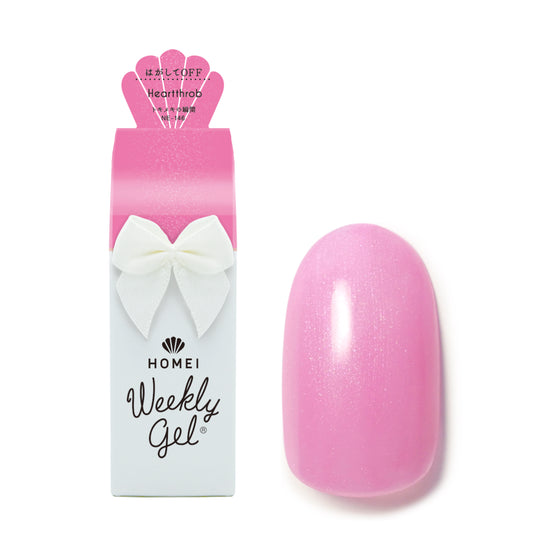 Gel Polish NE-146 "Heartthrob"