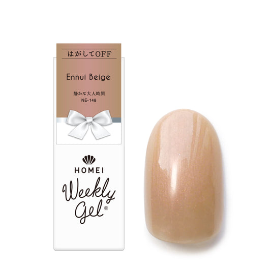 Gel Polish NE-148 "Ennui Beige"