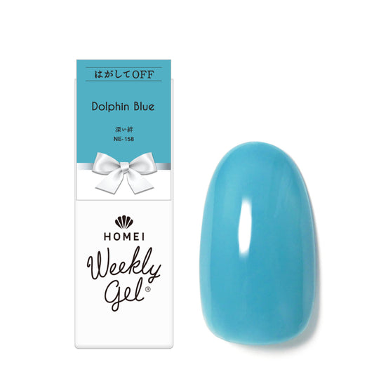 Gel Polish NE-158 "Dolphin Blue"