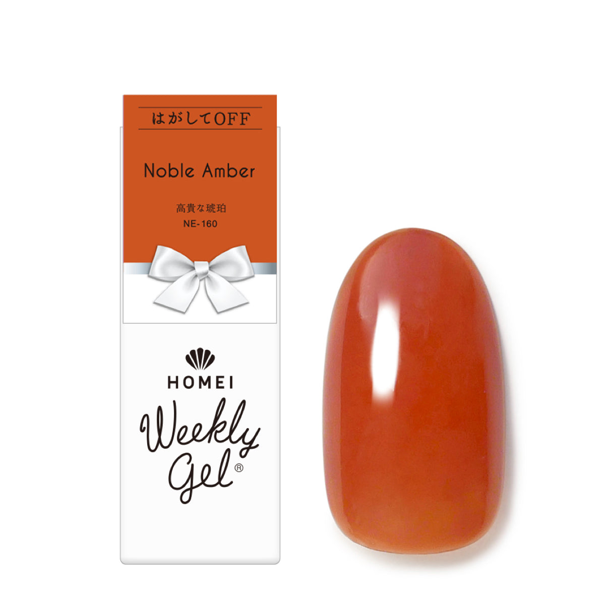 Gel Polish NE-160 "Noble Amber"