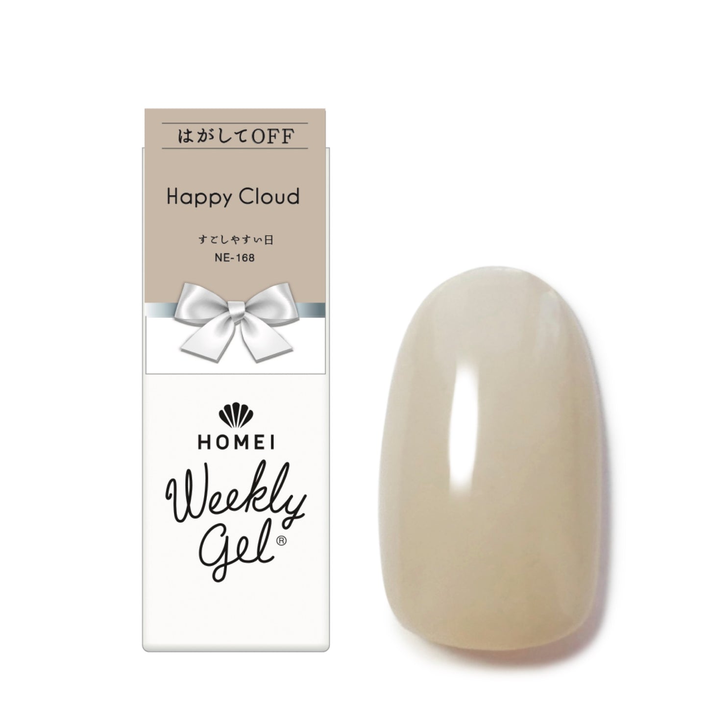 Gel Polish NE-168 "Happy Cloud"