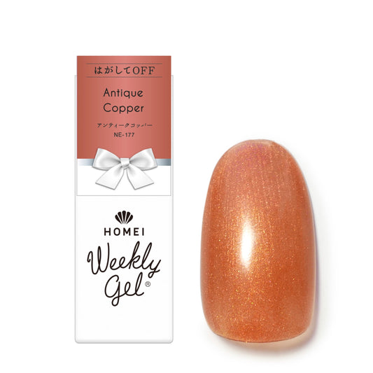 Gel Polish NE-177 "Antique Copper"