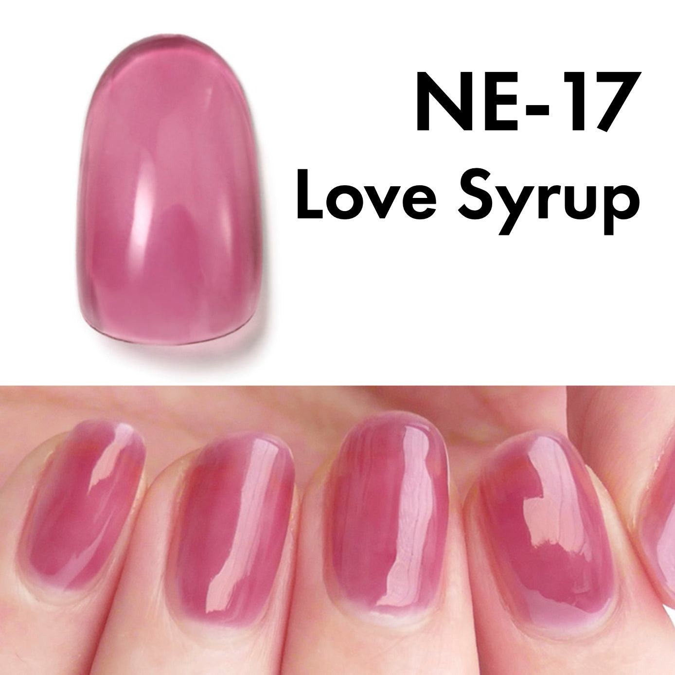 Gel Polish NE-17 "Love Syrup"