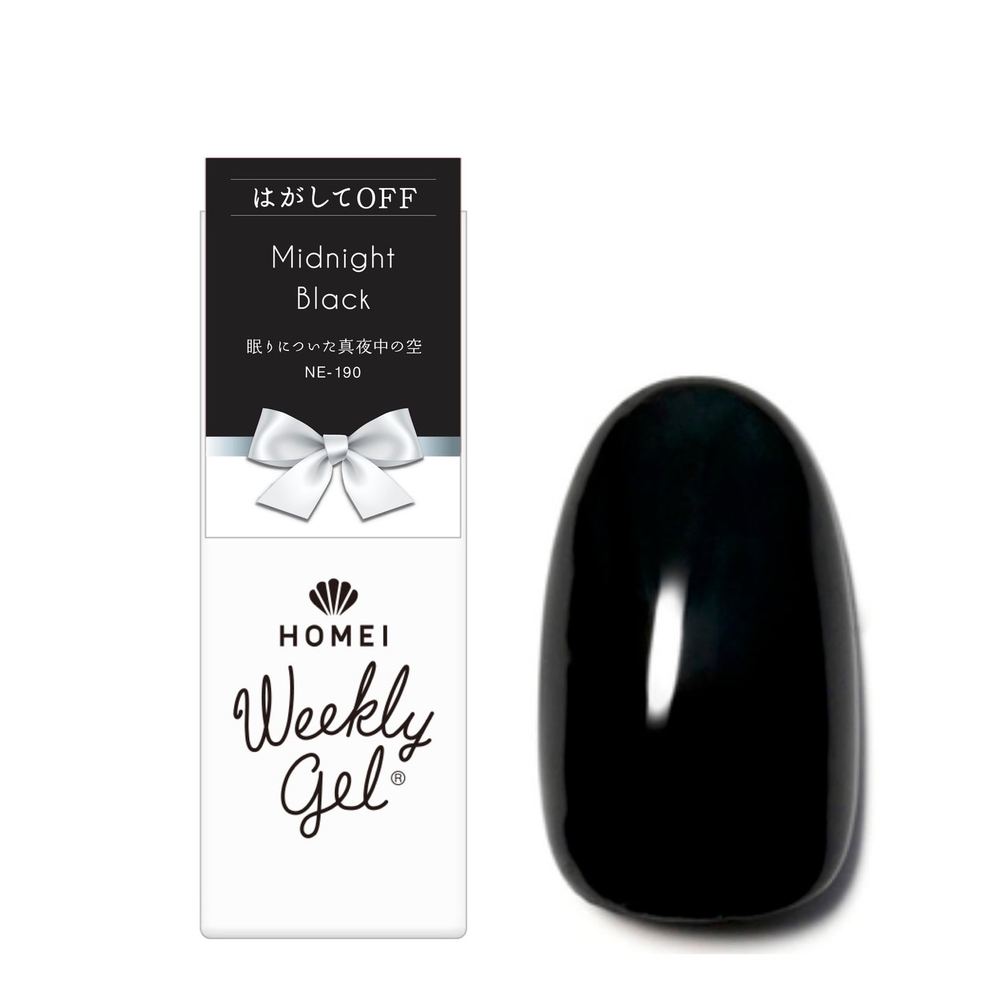 Gel Polish NE-190 "Midnight Black"