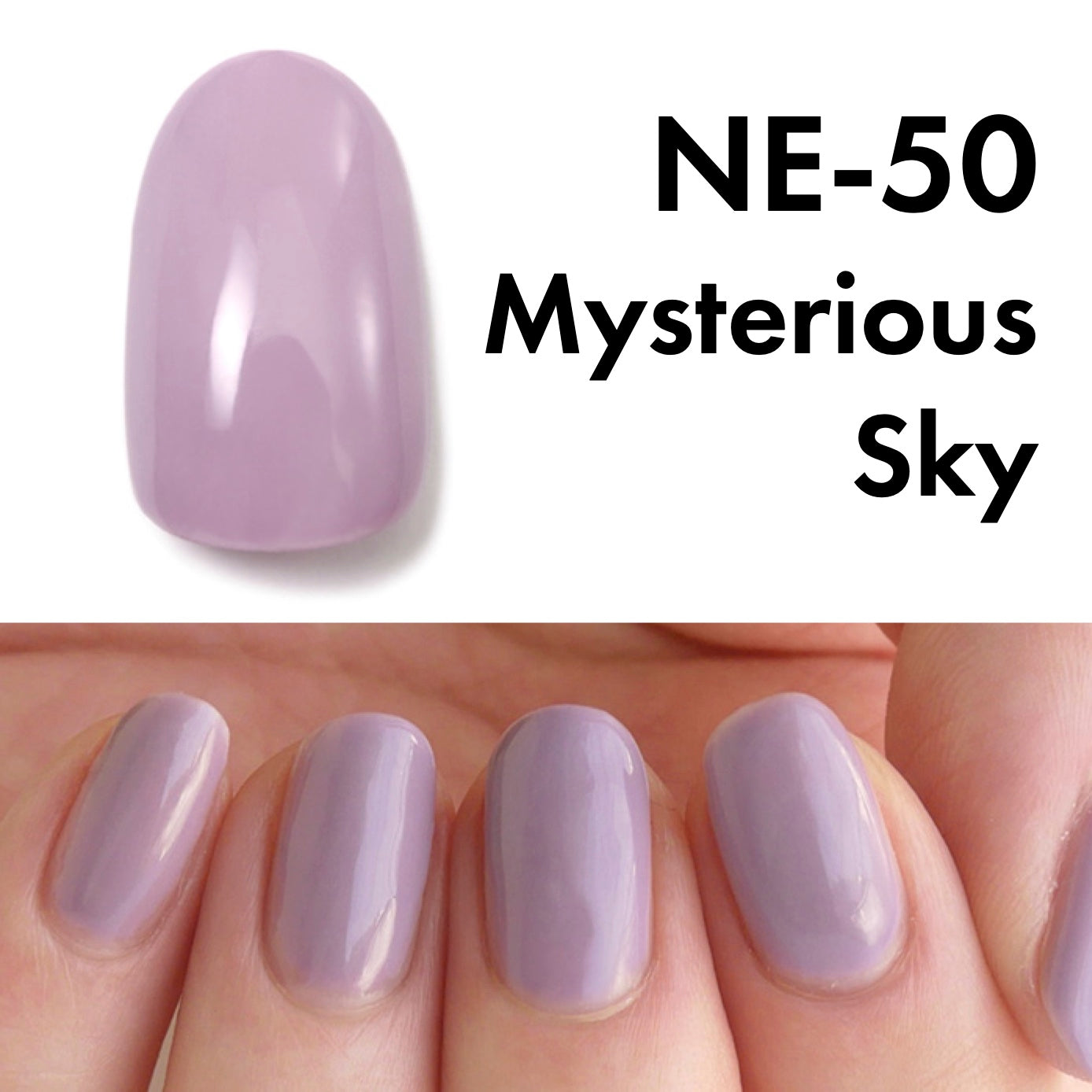 Gel Polish NE-50 "Mysterious Sky"