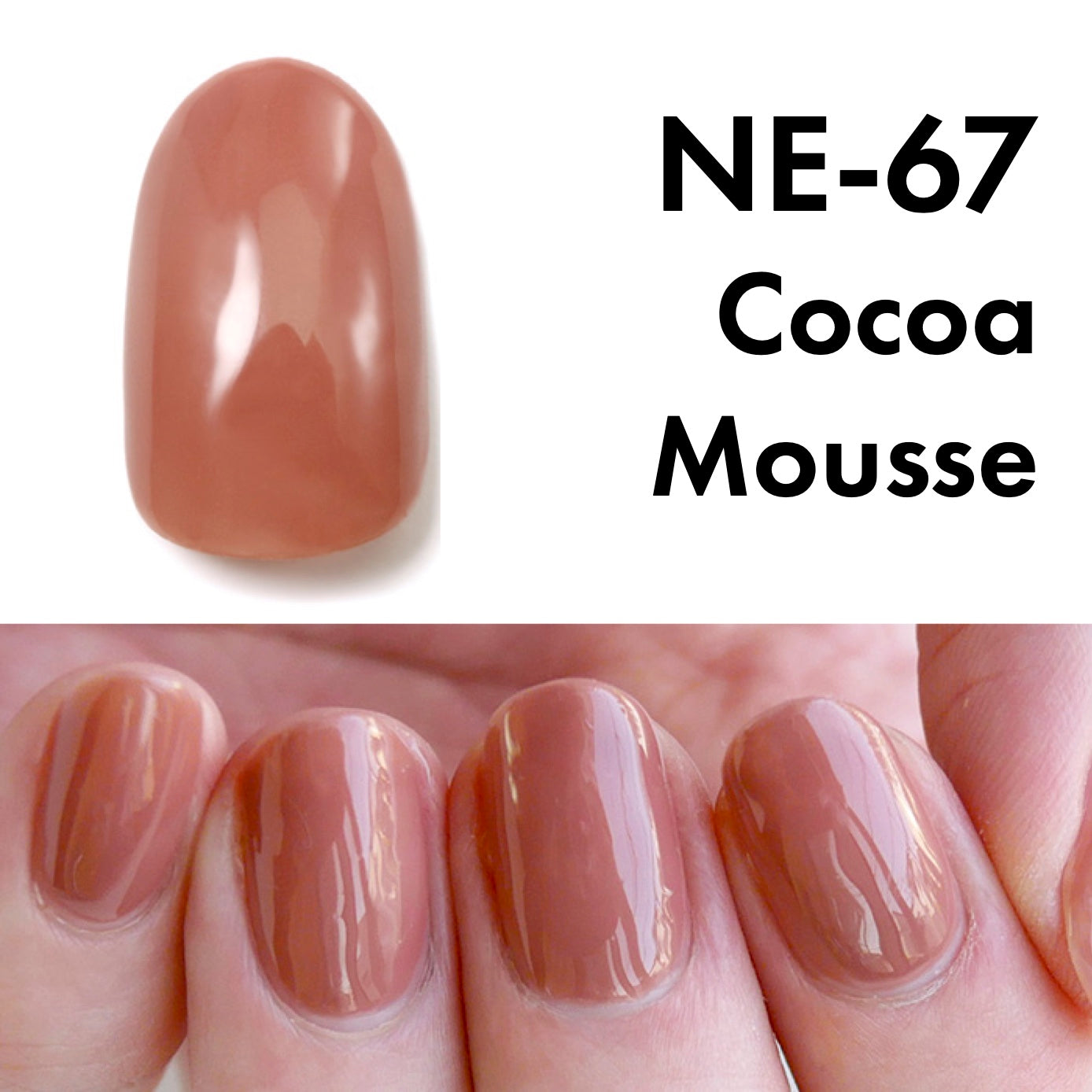 Gel Polish NE-67 "Cocoa Mousse"