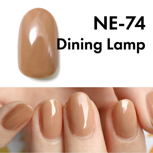 Gel Polish NE-74 "Dining Lamp"