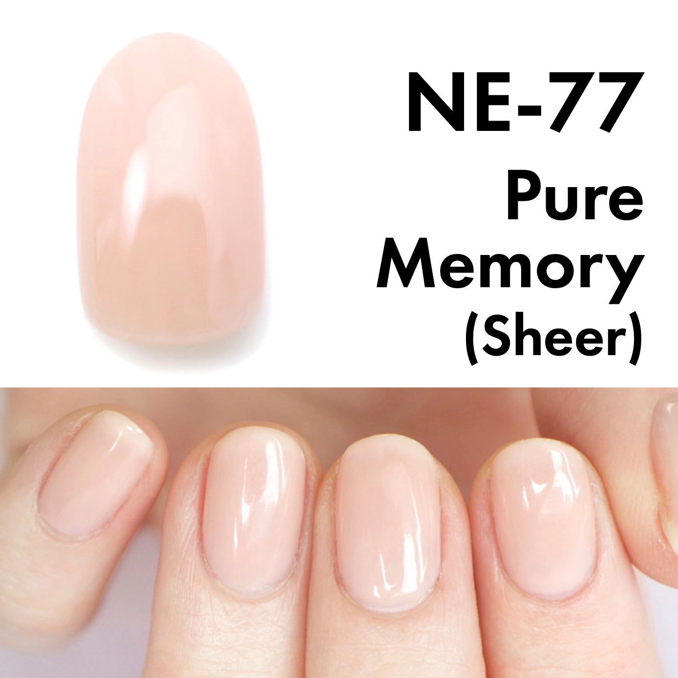 Gel Polish NE-77 "Pure Memory"