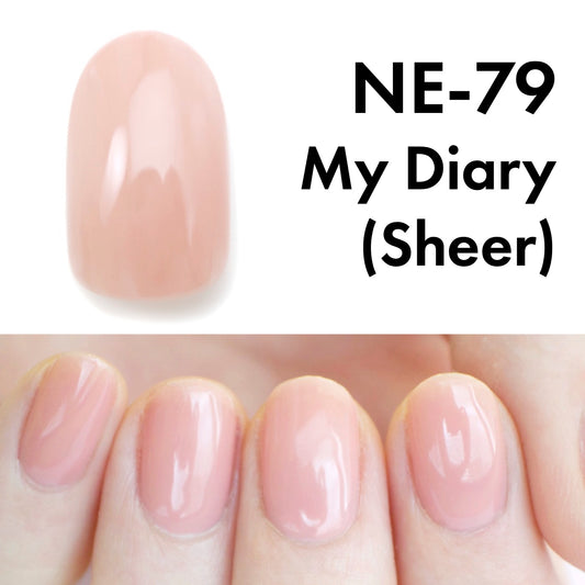 Gel Polish NE-79 "My Diary"